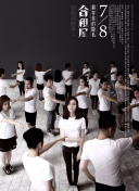 天外飞仙中的宠物系统与养成指南